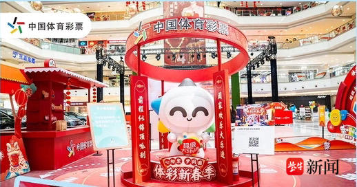 布斯克茨也