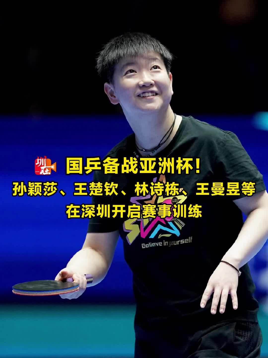 探讨其中的