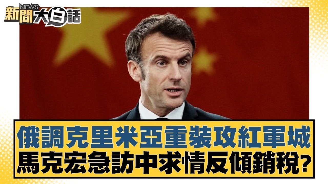 注入坚实力
