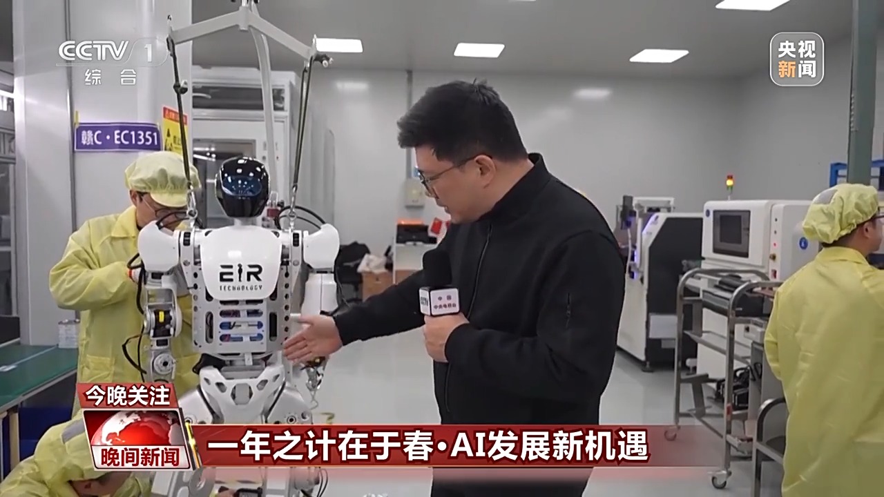 比赛的转折