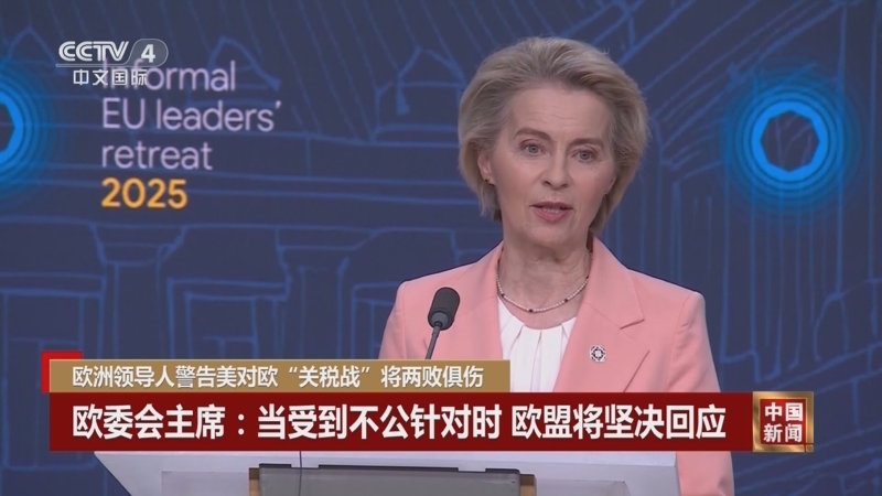 無法完全體