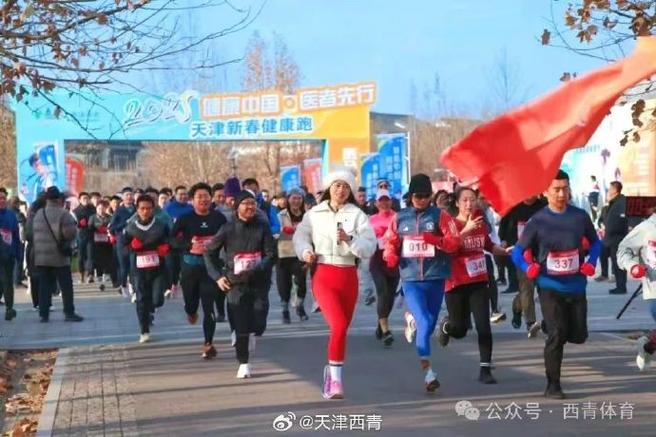 作为好友出