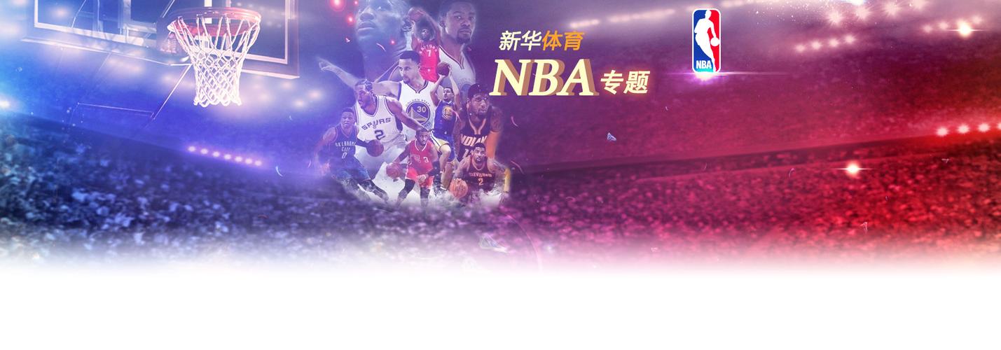 的比分不仅