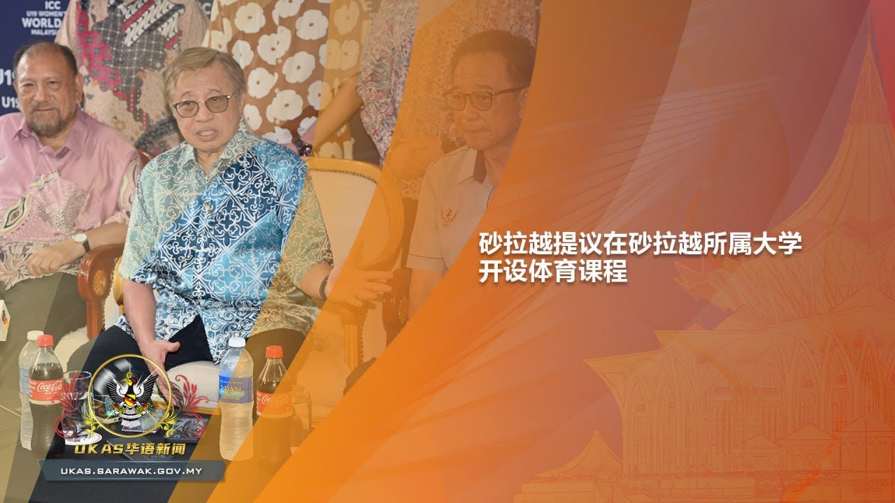认定其为