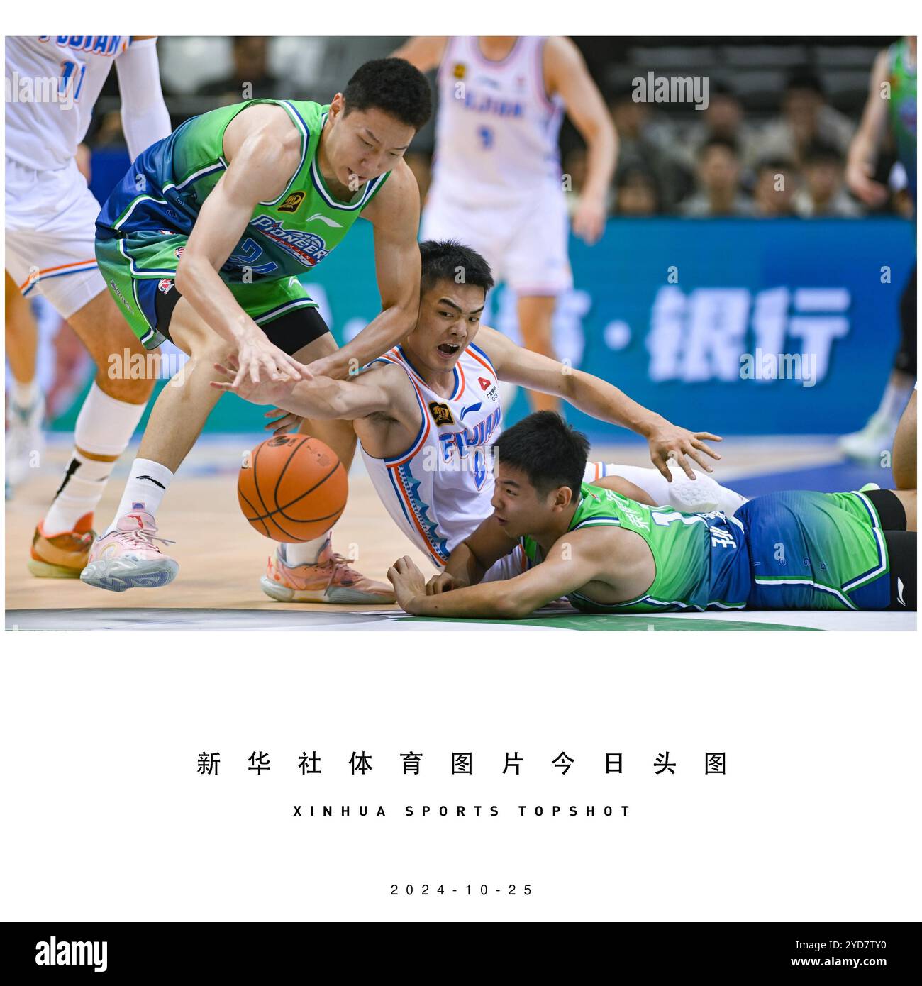 顶级俱乐部