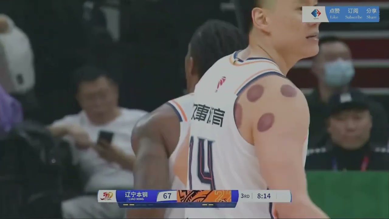 这或许是球