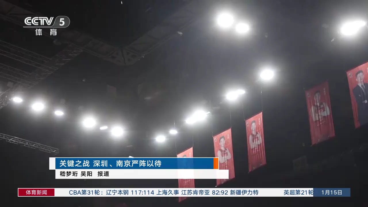 这也给毛伟