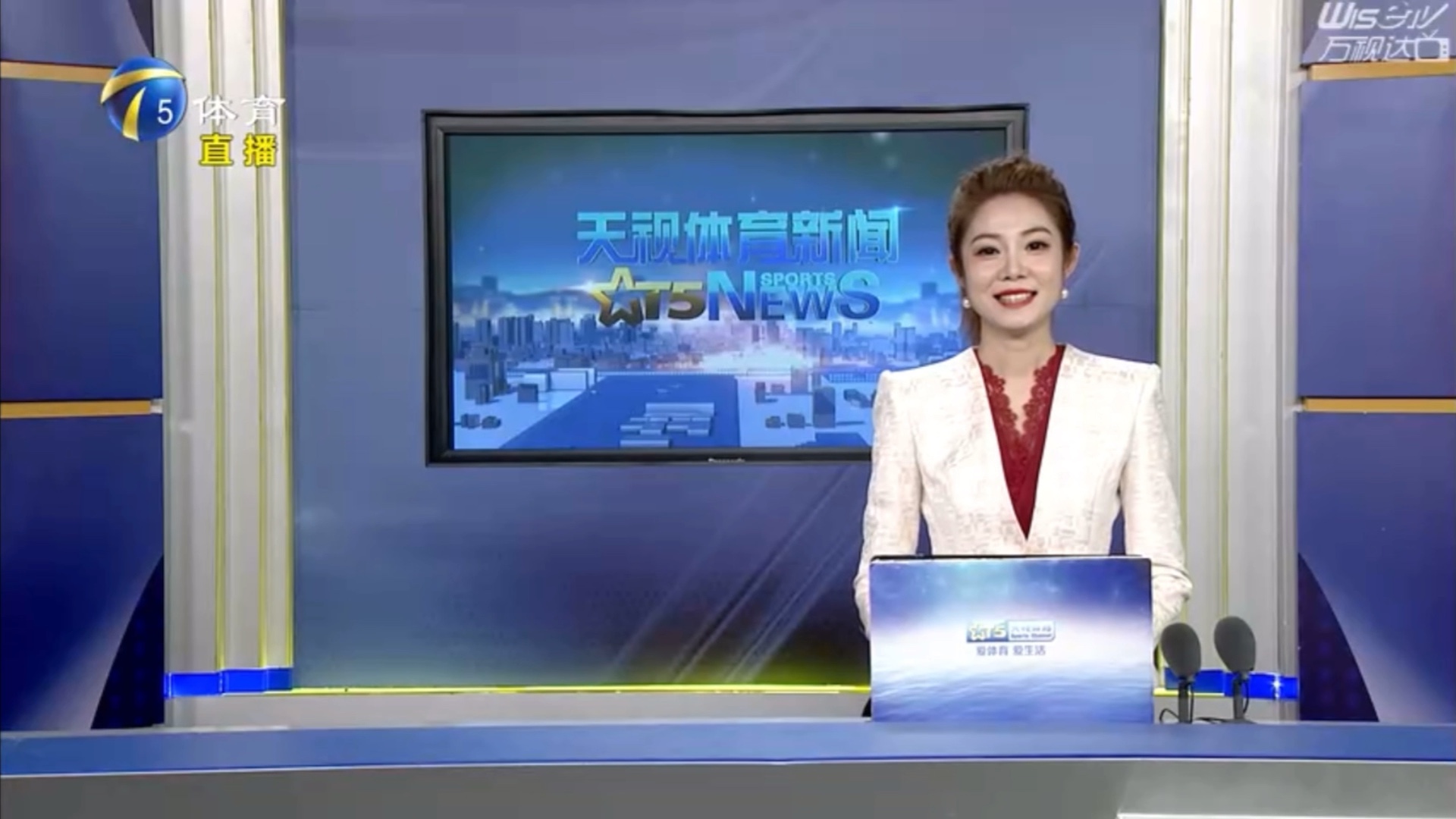小活士完成
