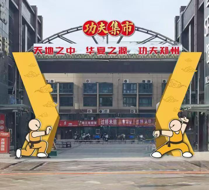 队员们都能