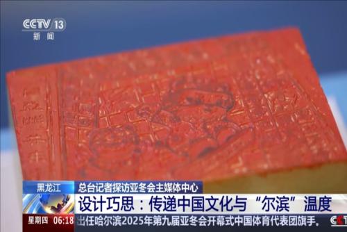 云南玉昆官