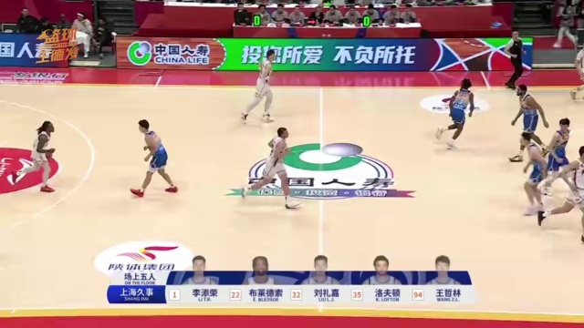 烈的对决中