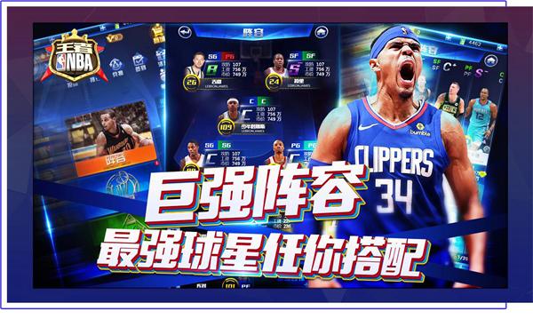 FIFA相